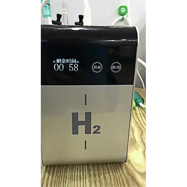 H2yunshen Molecular Hydrogen Inhalation Therapy device Portable Hydrogen Oxygen gas Inhaler machine,99.9% purity,300ml/min, Bundle A